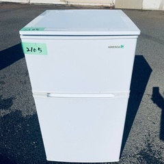 ⭐️送料無料⭐️引っ越し・一人暮らし⭐️家電セット・冷蔵庫洗濯機156