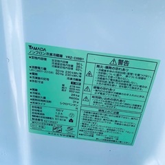 ⭐️送料無料⭐️引っ越し・一人暮らし⭐️家電セット・冷蔵庫洗濯機156