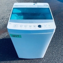 ⭐️送料無料⭐️引っ越し・一人暮らし⭐️家電セット・冷蔵庫洗濯機156