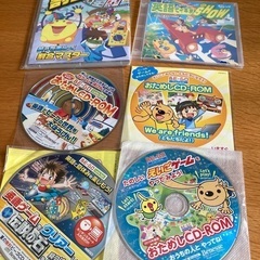 チャレンジ小学4.5年生向けDVD +英語お試しCD-R