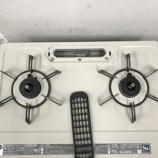 k2311-505 リンナイ ガスコンロ DCM01BEL LPガス用 2019年製 キズ汚れ有り k2311-505 リンナイ ガスコンロ DCM01BEL LPガス用 2019年製 キズ汚れ有り