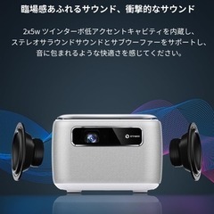 新品】DLPホームプロジェクター Android 9.0 (2GB+32GB)