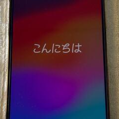 【美品】iPhone 12 Pro Max 256GB ゴールド