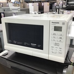 #K-62【ご来店頂ける方限定】Panasonicのオーブンレンジです