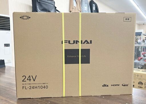新品 FUNAI/フナイ デジタルハイビジョン液晶テレビ FL-24H1040 ブラック 地上 BS 110度CS 2チューナー搭載 裏録 静止画機能 HDMI 簡単組立