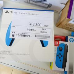 値下げしました！★ジモティ割あり★ Sony ＰＳ５　コントロー...