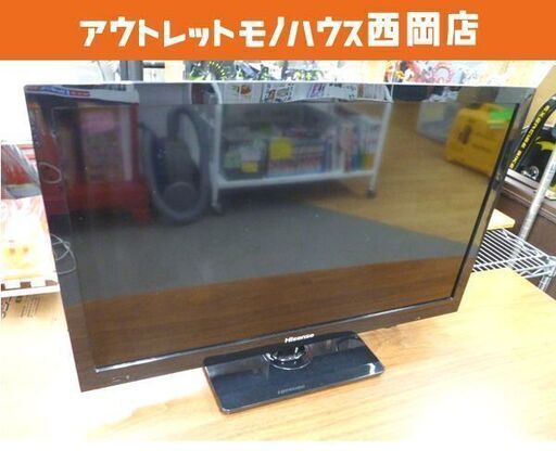 24インチ 液晶テレビ ハイセンス HJ24K3120 2018年製 リモコン欠品 24型 TV Hisense 西岡店