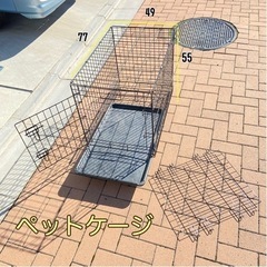 【値下げ】保護活動用なら無償⭐︎犬・猫ペットケージ折りたたみ式