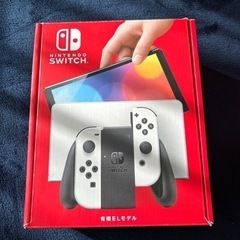 Switchの空箱