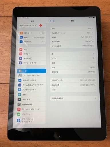 iPad 10.2インチ 第9世代 Wi-Fi 64GB MK2K3J/A