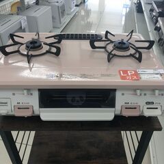 ☆ジモティ割あり☆ Rinnai LPガステーブル 20年製 動作確認