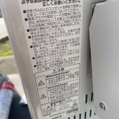 リサイクルショップどりーむ荒田店　No9070 赤外線ヒーター　２０２２年製　コロナ　AH-12RA　定価約３万円！　高年式♪　早い者勝ち♪
