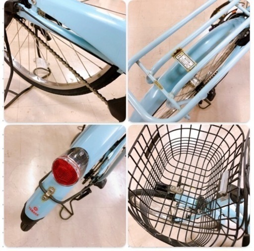 YAMAHA PAS Ami 電動アシスト自転車 水色 26インチ 電動自転車 YAMAHA PAS ami ヤマハ パスアミ 26インチ 3段変速 整備