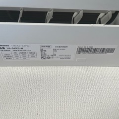 エアコンHisense 14畳用 2020年製