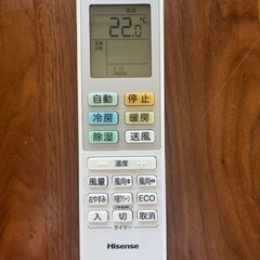 エアコンHisense 14畳用 2020年製