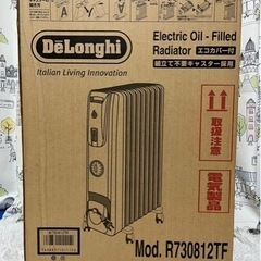 DeLonghi オイル・ラジエターヒーターR730812TF