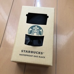【ネット決済】Starbucks Water proof bag