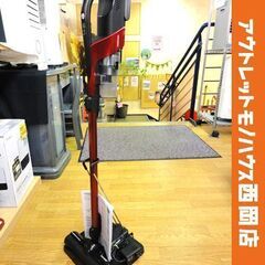 東芝 トルネオV 2021年製 コードレススティッククリーナー VC-CLX50 レッド スタンド付き サイクロン掃除機 TOSHIBA 西岡店