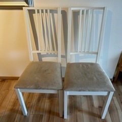 無料！IKEAの椅子二脚