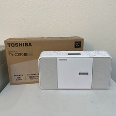 大阪★「T242」東芝CDラジオ　新品・未使用東芝TY-C250