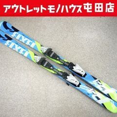 BXB 138cm ジュニアスキー カービング 調整ビンディング...