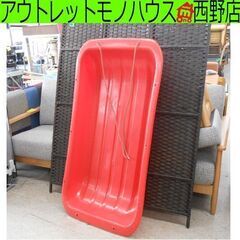 ボブスレー その他の中古が安い！激安で譲ります・無料であげます｜ジモティー