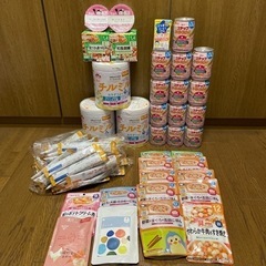 ⭐︎ディスカウントストア砂町銀座本店⭐︎ 【セット価格】粉ミルク...