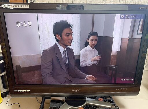 【終】G159　液晶カラーテレビ・リモコン付き