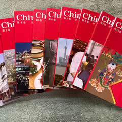 スピードラーニング中国語　全32巻セット　美品