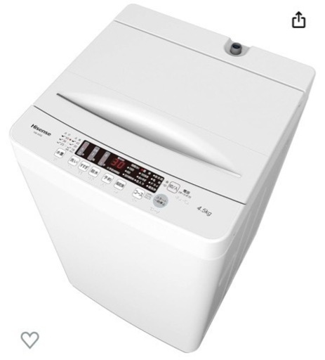 【ほぼ新品】洗濯機　23年製