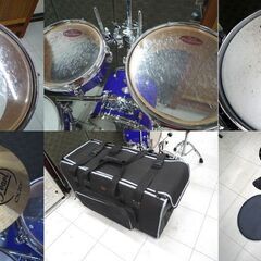 ドラムセット Pearl パール リズムトラベラー ブルー 中古 RHYTHM