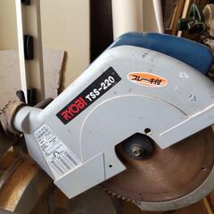 リョウビスライドのこ