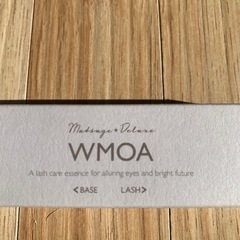 新品WMOA  まつ毛美容液　ウモア