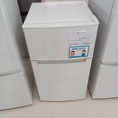 ★ジモティ割あり★ ハイアール 冷蔵庫 AT-RF85B 85L...