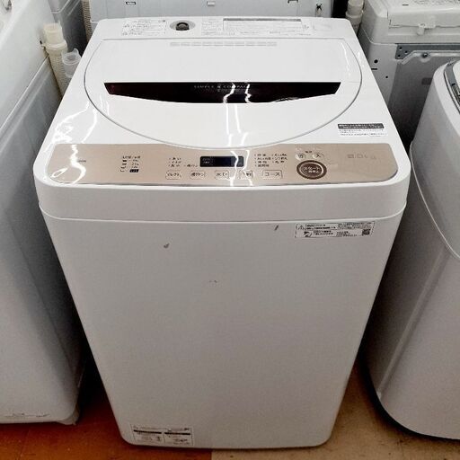 SHARP 6.0kg全自動洗濯機 ES-GE6E-T 2021年製 中古品