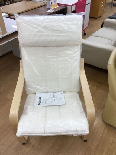 ★ジモティ割あり★ IKEA チェアセット   クリーニング済み SJ4155