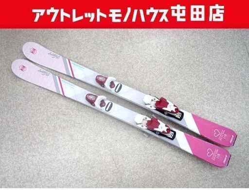 Hart ジュニア カービングスキー 118cm ポール付き 3点セット ピンク系 Innocence RC TEAM 調整ビンディング付き板 札幌市 新道東店 Hart 118cmジュニアスキー Innocence ピンク＆白系 ビンディング付き