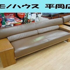 カンディ ソファ(家具)の中古が安い！激安で譲ります・無料であげます  