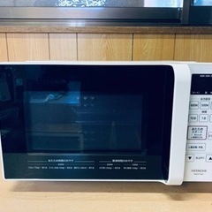 ET2467番⭐️日立電子レンジ⭐️ 2020年製