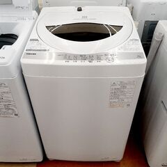 ♦️EJ1140番TOSHIBA東芝電気洗濯機 【2018年製】