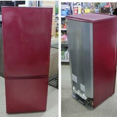 冷蔵庫 184L AQUA AQR-18F 2017年製 2ドア 右開き 100Lクラス ワインレッド アクア キッチン家電 札幌 西野店