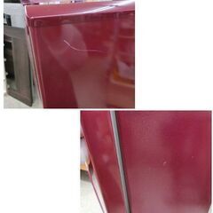 冷蔵庫 184L AQUA AQR-18F 2017年製 2ドア 右開き 100Lクラス ワインレッド アクア キッチン家電 札幌 西野店