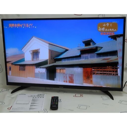 ♪IRIS OHYAMA/アイリスオーヤマ 液晶テレビ LT-40A420 40型TV 2020年