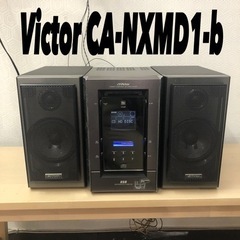 VICTOR コンポ CD再生 ステレオ MDデッキ
