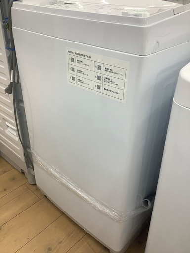 ニトリ全自動洗濯機のご紹介です！ (トレファク松原店) 高見ノ里の生活