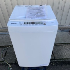 Hisense 全自動電気洗濯機 HW-E5504 5.5kg ...