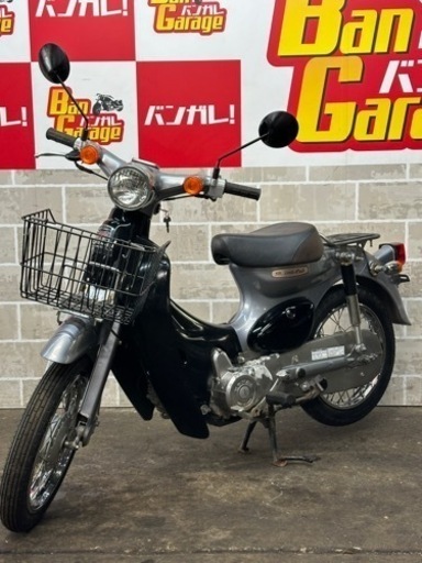 ホンダ　HONDA 　リトルカブ   LITTLE CUB　4速エンジン・キャブレター車両　555km　AA01    エンジンオイル・バッテリー新品交換　無料配送エリア有り　ナンバー登録代行受付中　バンガレージ京都