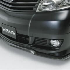 ヴァルド　フロントリップスポイラー