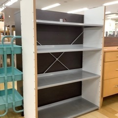 【トレファクラパーク岸和田店】Franc franc 4段パンチングシェルフ　入荷しました。 トレファクラパーク岸和田店】Franc franc 4段パンチングシェルフ 入荷