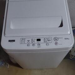 ※取引中※　ヤマダ洗濯機5.0キロ　使用1年